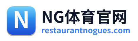NG体育官网